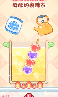 �Ǻ�«����v1.183.0 ��׿���ͼ