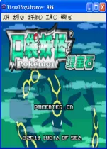 �ڴ����ֳ����̱�ʯv2022.02.28.12 ��Ѱ�