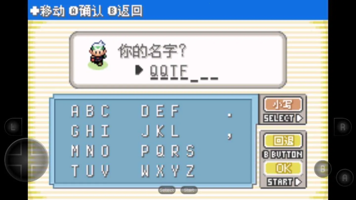 �ڴ����ֳ����̱�ʯv2022.02.28.12 ��Ѱ��ͼ