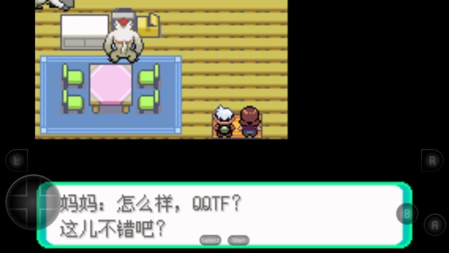 �ڴ����ֳ����̱�ʯv2022.02.28.12 ��Ѱ��ͼ