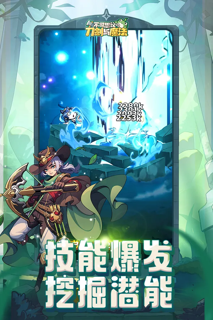 ����˼��ĵ�����ħ��2026���°汾v1.13 ��Ѱ��ͼ