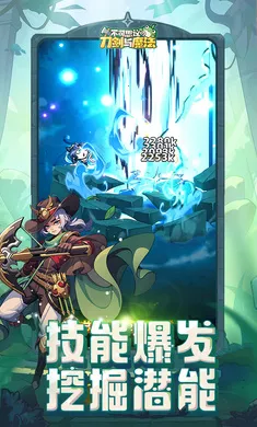 ����˼��ĵ�����ħ��2026���°汾v1.13 ��Ѱ��ͼ