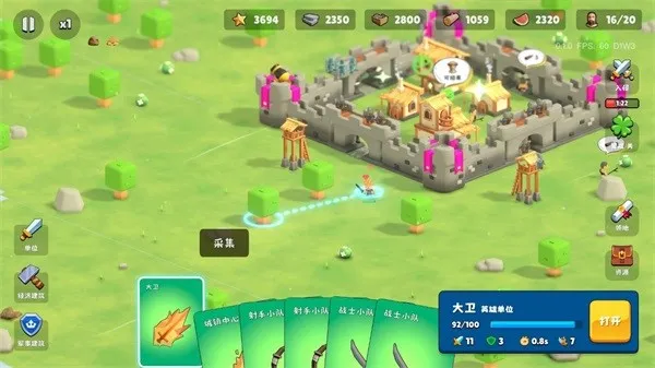 �����Ǳ��ƽ��v0.1.28 �ٷ������ͼ