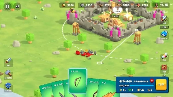 �����Ǳ��ƽ��v0.1.28 �ٷ������ͼ