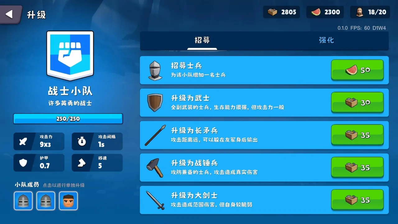 �����Ǳ��ƽ��v0.1.28 �ٷ������ͼ