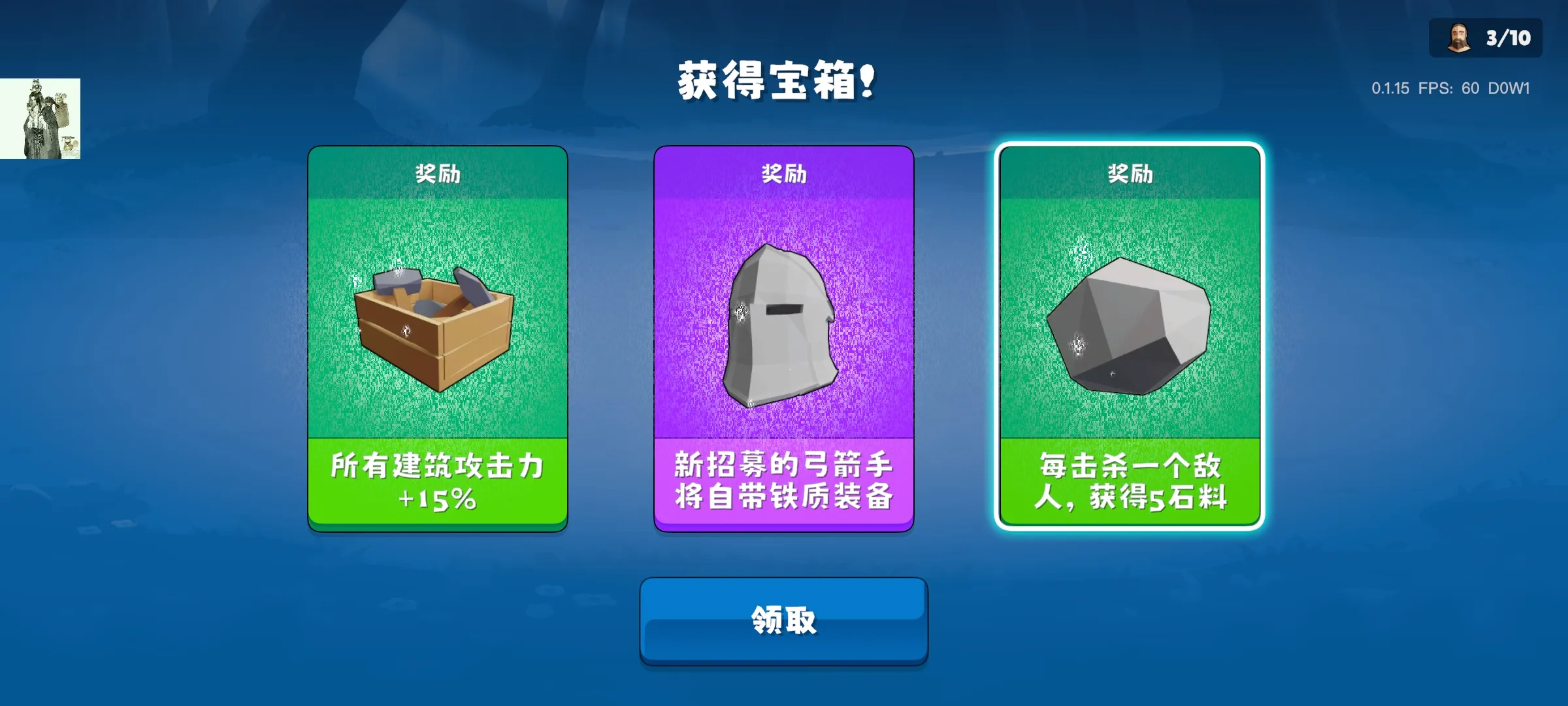 �����Ǳ��ƽ��v0.1.28 �ٷ������ͼ