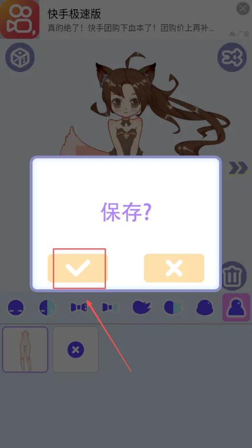 �ɰ��Ķ�����װ2026���°汾