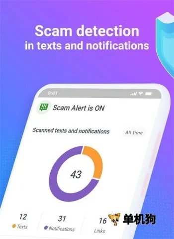 �������2026�ٷ�����v3.3.279.2523 �ֻ����ͼ