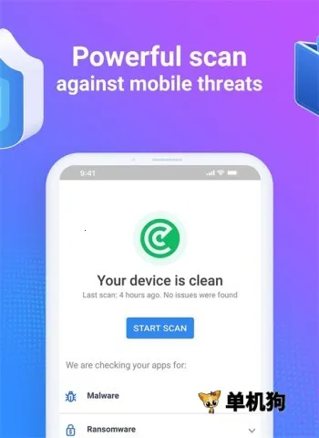 �������2026�ٷ�����v3.3.279.2523 �ֻ����ͼ