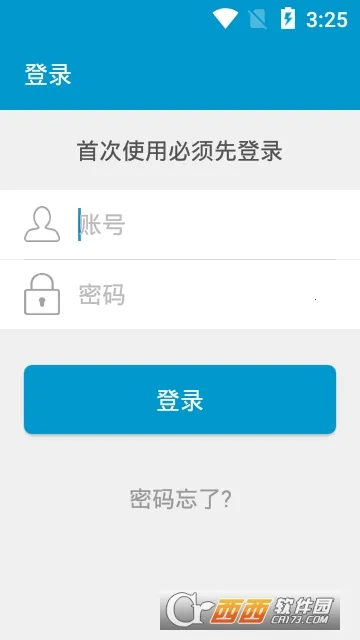 ����ǩԼ����2026�ٷ�����v1.9.9.003 ��׿���ͼ