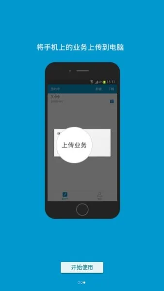 ����ǩԼ����2026�ٷ�����