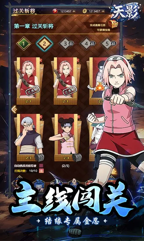 ��Ӱ2026�ٷ�����v2.0 ��Ѱ��ͼ