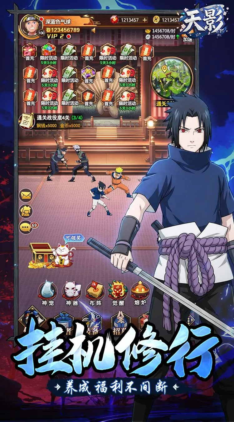 ��Ӱ2026�ٷ�����v2.0 ��Ѱ��ͼ