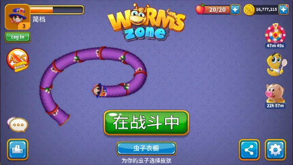 ̰������Ϸv1.8.8 ��׿���ͼ