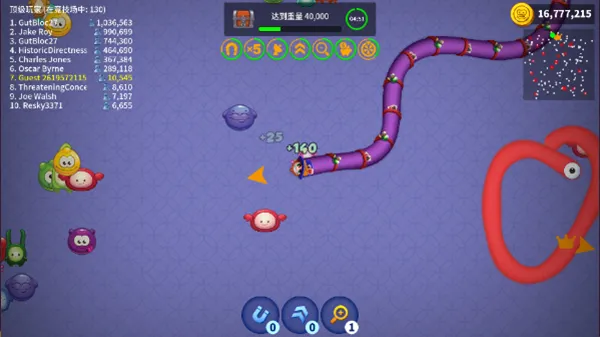 ̰������Ϸv1.8.8 ��׿���ͼ