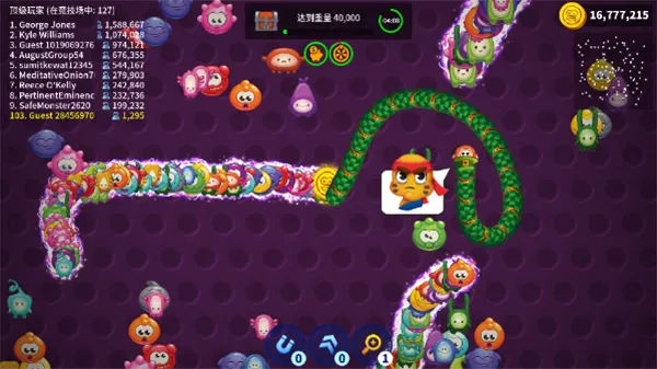 ̰������Ϸv1.8.8 ��׿���ͼ