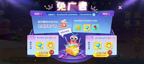 ̰������Ϸ