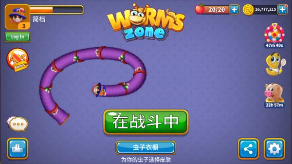 ̰������Ϸv1.8.8 ��׿���ͼ