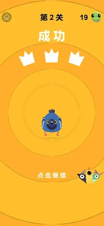 ������2026���ذ�װv2 ��Ѱ��ͼ