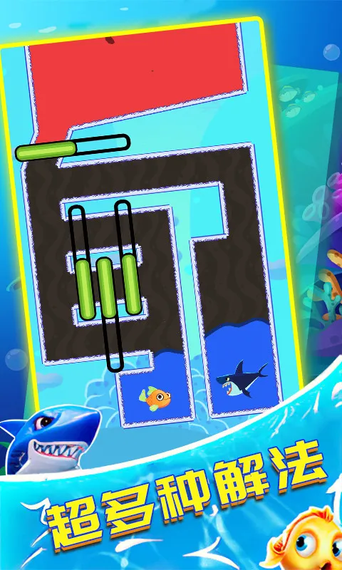 �Ⱦ�С���v28.260107.153 ��׿���ͼ