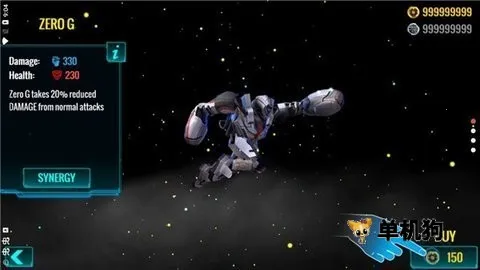 �ռ��񶷻�����v1.5.102 �ٷ������ͼ