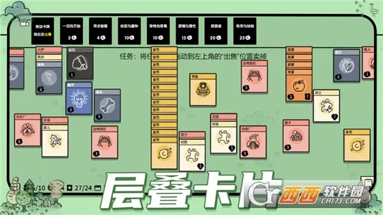 �ѵ���½2026�ٷ����°汾v1.3 ��׿���ͼ