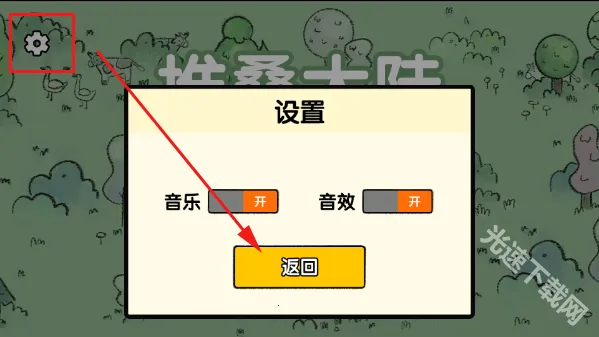 �ѵ���½2026�ٷ����°汾