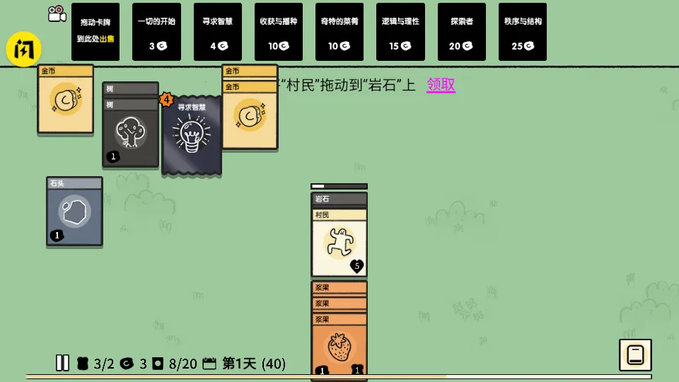 �ѵ���½2026�ٷ����°汾v1.3 ��׿���ͼ