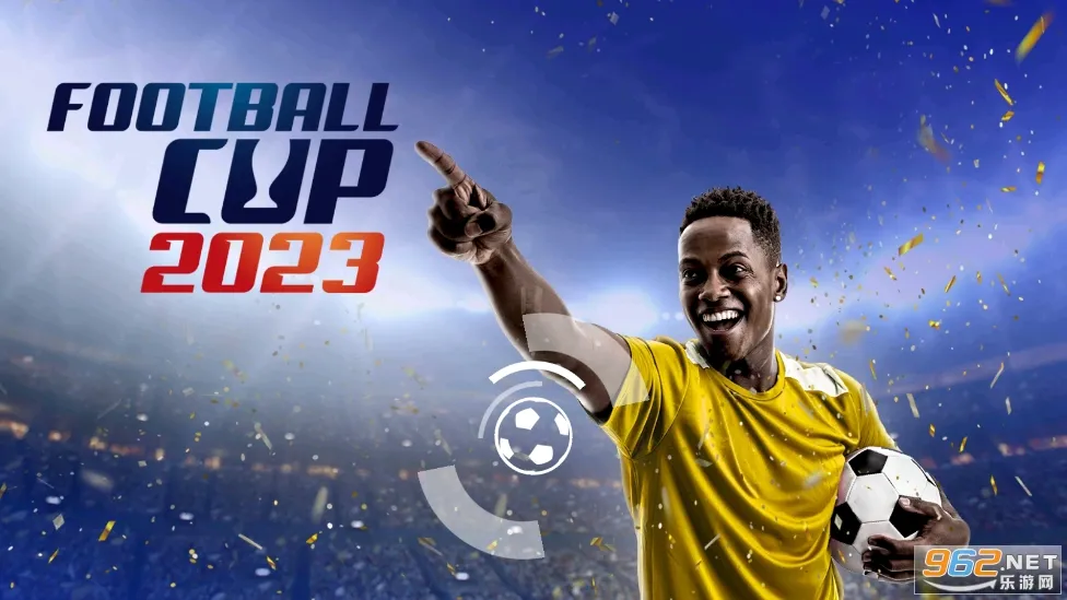 �������籭2026�ٷ�����v1.23 �ٷ������ͼ