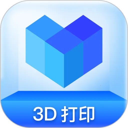 ������3D��ӡ2026�ٷ����°汾v7.0.11 ��׿��