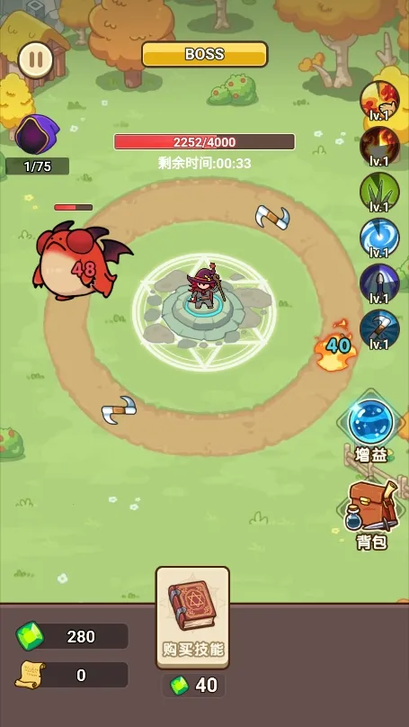 ��������ս����v1.0.0 ��Ѱ��ͼ