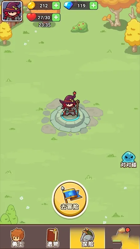 ��������ս����v1.0.0 ��Ѱ��ͼ