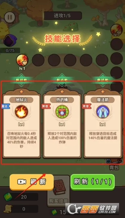 ��������ս����v1.0.0 ��Ѱ��ͼ