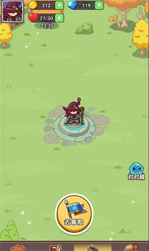 ��������ս����v1.0.0 ��Ѱ��ͼ