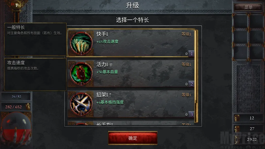 ��ʹ��������