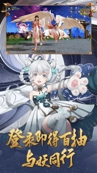 ����2026���ذ�װv1.0.11 �ֻ����ͼ