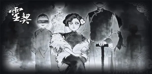 ����2026���ذ�װ