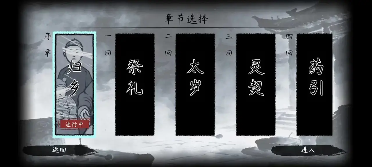 ����2026���ذ�װ