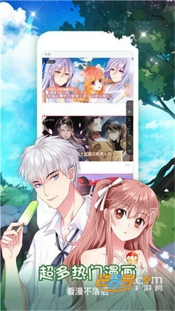 ����֮��v5.18.00 �ֻ����ͼ