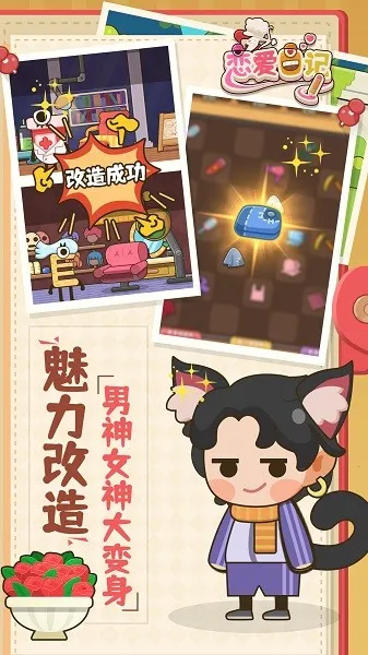 �����ռ�v4.0.1 �ٷ������ͼ