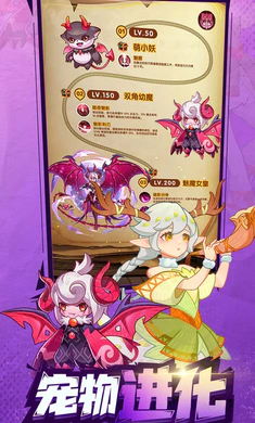 �������ߴ�˵2026�ٷ����°汾v1.0.1 �ֻ����ͼ