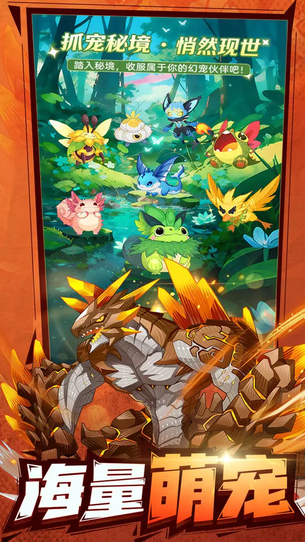 �������ߴ�˵2026�ٷ����°汾v1.0.1 �ֻ����ͼ