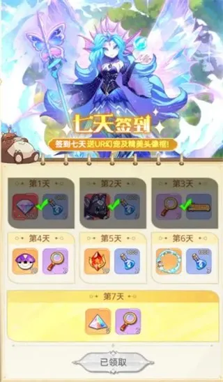 �������ߴ�˵2026�ٷ����°汾