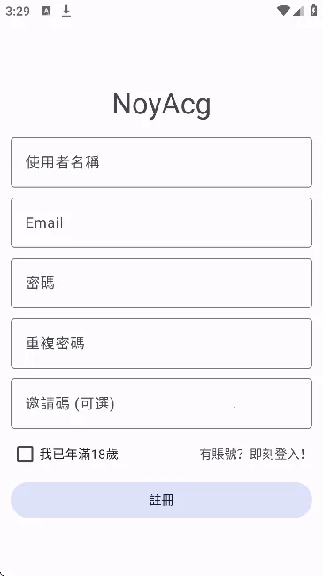 NoyAcgv3.0.1 ��Ѱ��ͼ