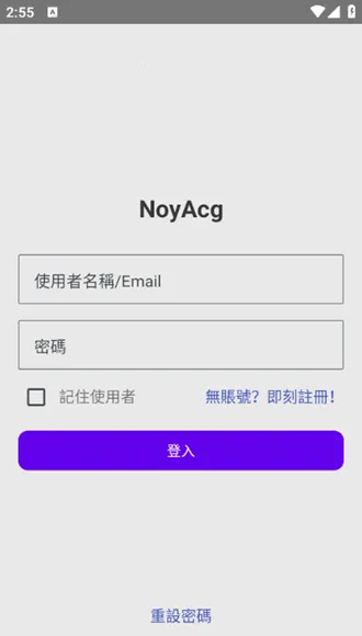 NoyAcgv3.0.1 ��Ѱ��ͼ