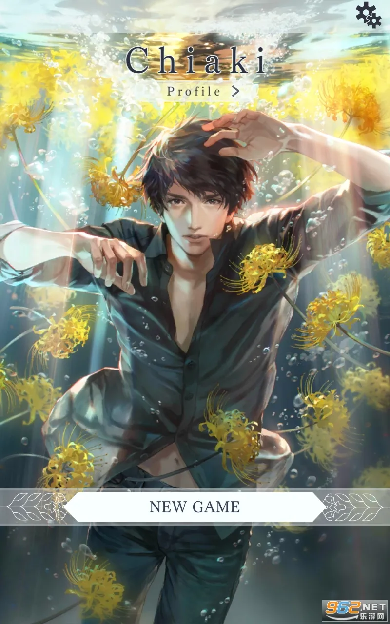 ������������Refrain2026�ٷ�����v6.01.01 ��Ѱ��ͼ