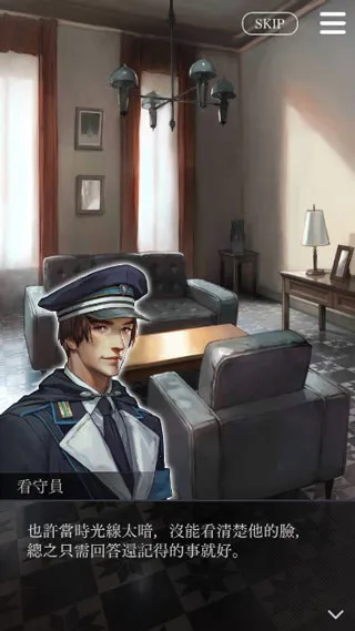 ������������Refrain2026�ٷ�����