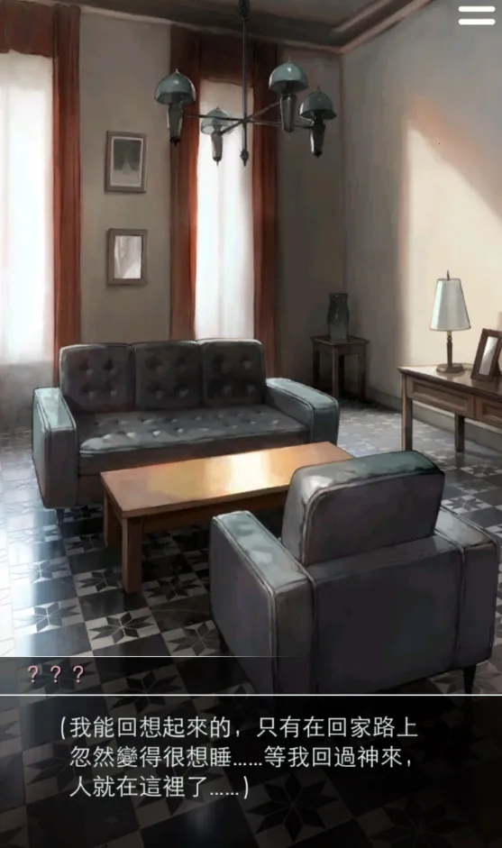 ������������Refrain2026�ٷ�����v6.01.01 ��Ѱ��ͼ