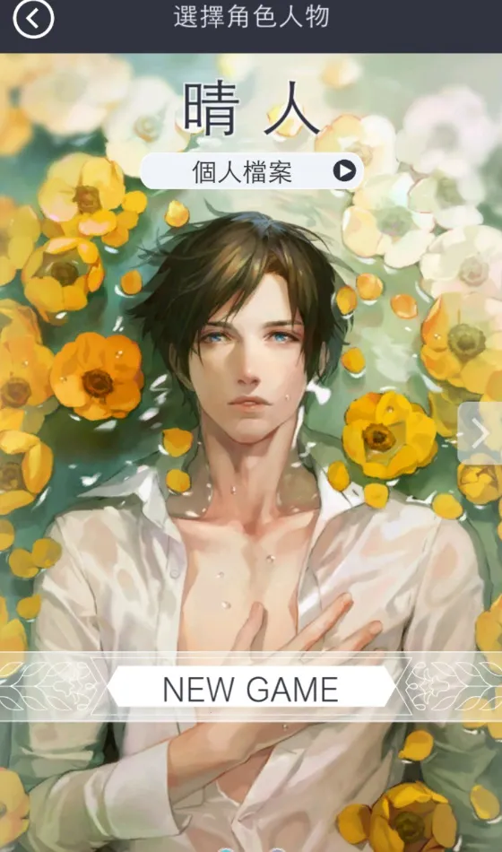 ������������Refrain2026�ٷ�����v6.01.01 ��Ѱ��ͼ