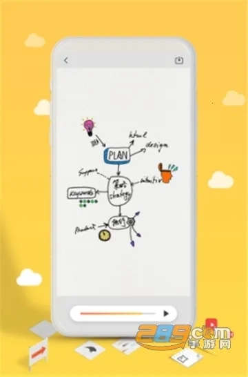 ���v4.2.6 �ٷ������ͼ